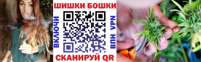 Где продают наркотики Ульяновск APVP COCAIN Кетамин Меф мяу мяу Галлюциногенные грибы Каннабис ГАШ