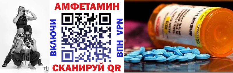АМФ 98% хочу Ульяновск