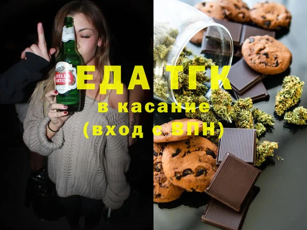 гидропоника Балабаново