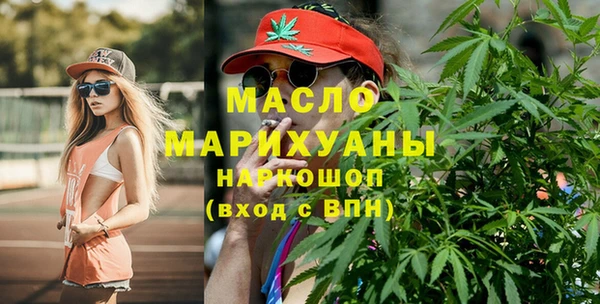 гидропоника Балабаново