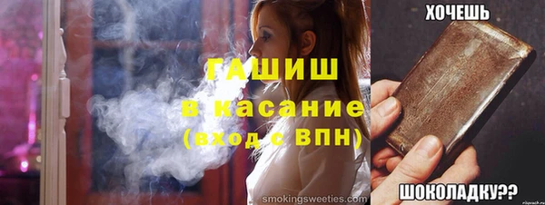 наркотики Балахна