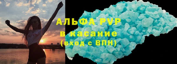 прущий лед Баксан