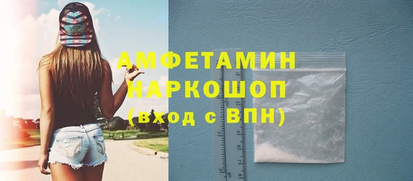 прущий лед Баксан