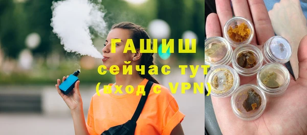 прущая мука Михайловск