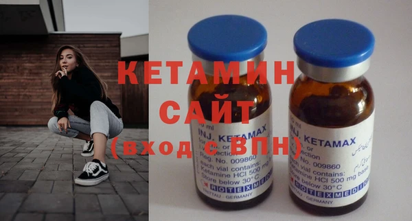 гидропоника Балабаново