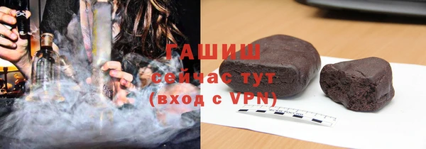 гидропоника Балабаново