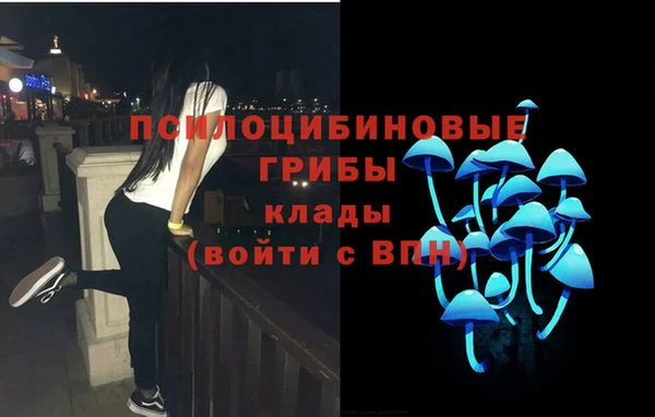 прущий лед Баксан