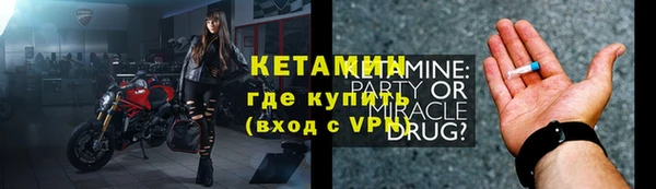 прущий лед Баксан