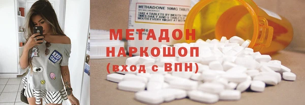 гидропоника Балабаново