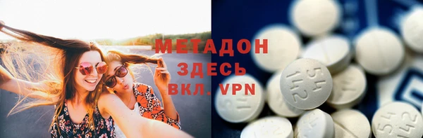 гидропоника Балабаново