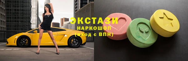 гидропоника Балабаново
