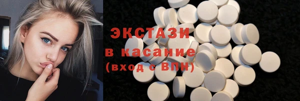 гидропоника Балабаново