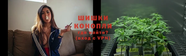 наркотики Балахна