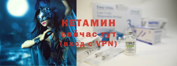 прущий лед Баксан