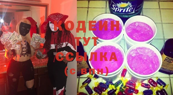 прущий лед Баксан