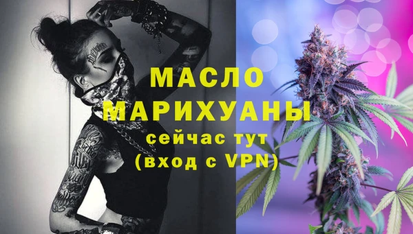 таблы Михайлов