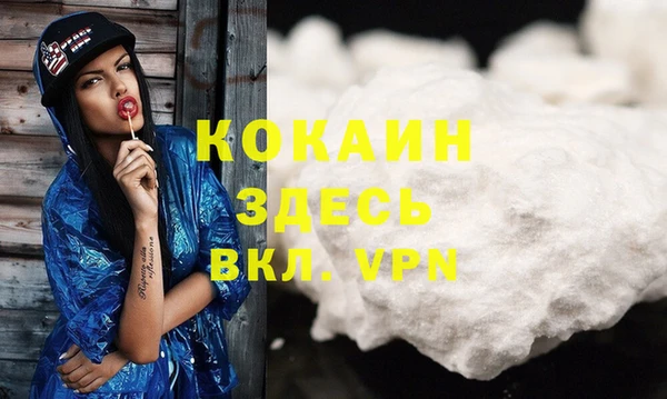 гидропоника Балабаново