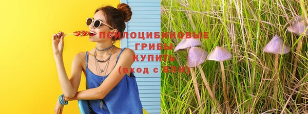 прущий лед Баксан