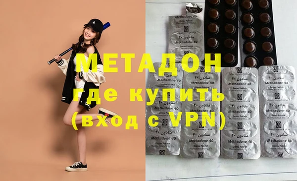 прущий лед Баксан
