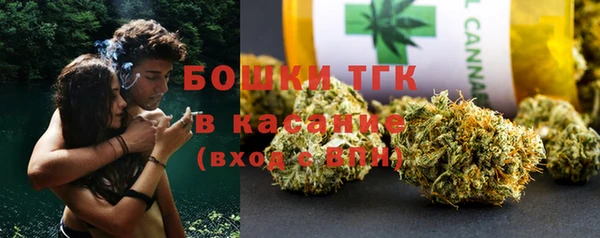 наркотики Балахна