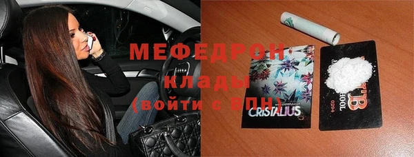 прущий лед Баксан
