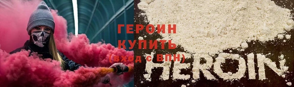 гидропоника Балабаново