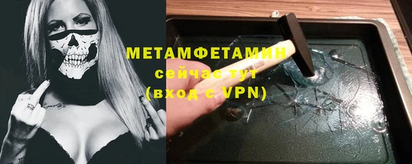 прущий лед Баксан