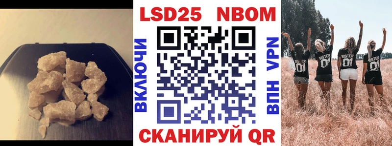 ЛСД экстази ecstasy  Ульяновск 
