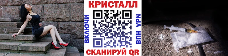 где купить наркоту  Ульяновск  darknet наркотические препараты  Метамфетамин мет  MEGA рабочий сайт 