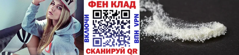 Первитин винт Ульяновск