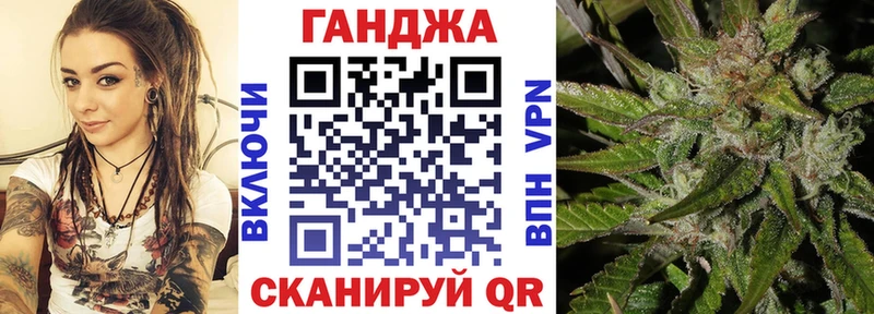 Канабис VHQ  даркнет клад  Ульяновск 